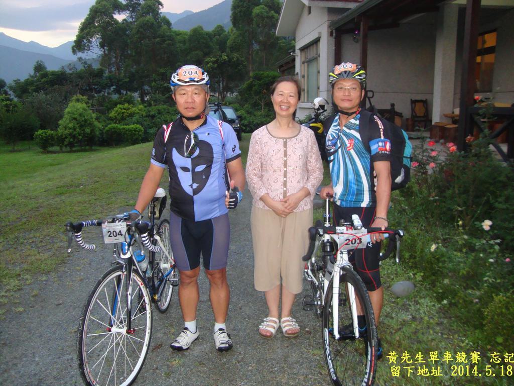 Taroko Sialin Coffee Farm Homestay Xiulin Eksteriør billede