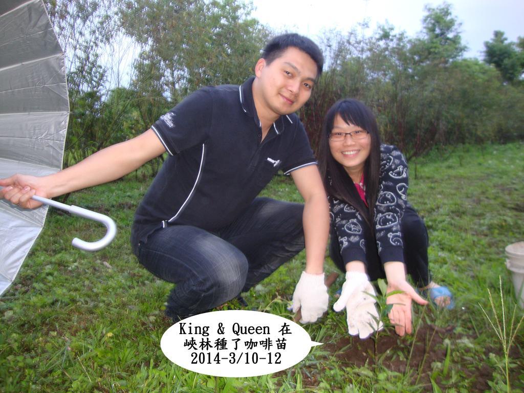 Taroko Sialin Coffee Farm Homestay Xiulin Eksteriør billede