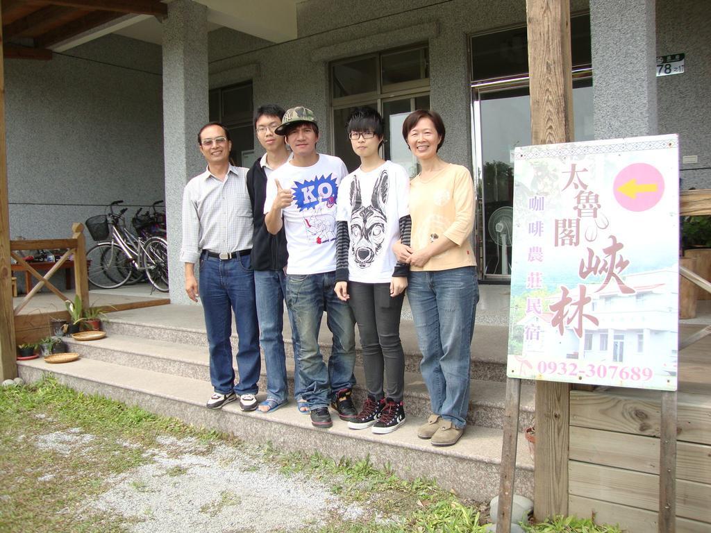 Taroko Sialin Coffee Farm Homestay Xiulin Eksteriør billede